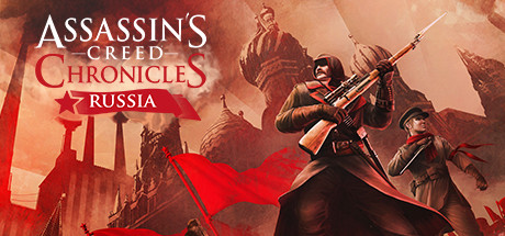 刺客信条编年史：俄罗斯/Assassins Creed Chronicles: Russia