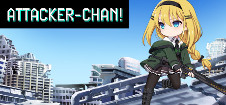 进击女孩阿塔卡/Attacker-chan!