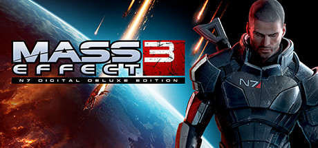 质量效应3/Mass Effect 3（v1.5.5427.124豪华版）