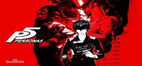 女神异闻录5/Persona 5（V1.03）