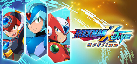 洛克人X Dive/ROCKMAN X DiVE Offline (更新v1.0.1)