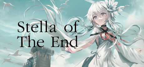 星之终途/Stella of The End